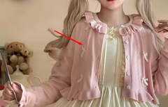 Sweet Spring and Autumn Lace Cardigan