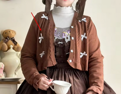 Sweet Spring and Autumn Lace Cardigan